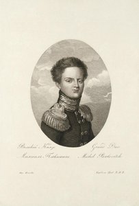 रूस के ग्रैंड ड्यूक माइकल पावलोविच 1798-1849, 1814 द्वारा साल्वातोर कार्डेली