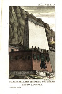  द्वारा सैमुअल डेविस