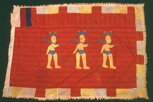 द्वारा स्कूल अफ्रीकी