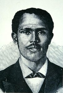 डेविड अब्नेर जूनियर (1860-1928) (नक़्क़ाशी) द्वारा स्कूल अमेरिकी