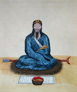 ए पेनीटेंट बोन्ज, c.1785 (कागज पर पानी के रंग का) द्वारा स्कूल चीनी