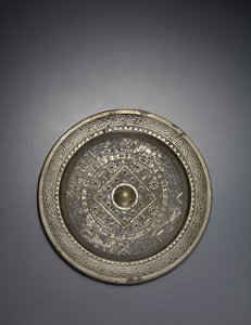 परिपत्र &39;टीएलवी&39; मिरर, ज़िन राजवंश, 9-24 ई। (कांस्य) द्वारा स्कूल चीनी