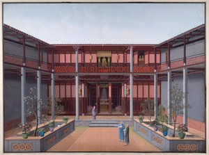  द्वारा स्कूल चीनी