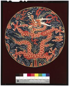 इंसिडिया ऑफ फोर्थ डिग्री प्रिंस (ड्रैगन की प्रोफाइल के साथ), c.1700-25 (रेशम) द्वारा स्कूल चीनी