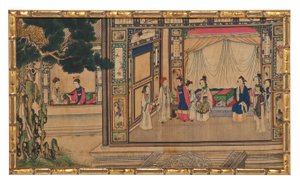  द्वारा स्कूल चीनी