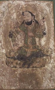  द्वारा स्कूल चीनी