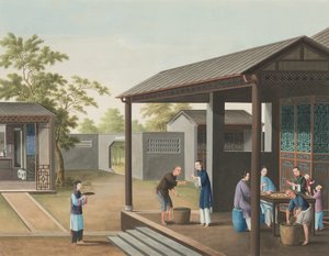  द्वारा स्कूल चीनी