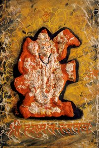  द्वारा स्कूल इंडियन