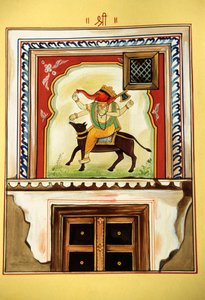  द्वारा स्कूल इंडियन