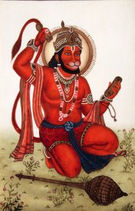  द्वारा स्कूल इंडियन