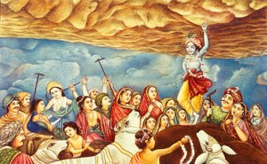  द्वारा स्कूल इंडियन
