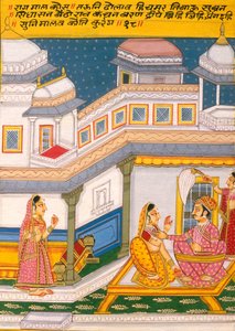  द्वारा स्कूल इंडियन