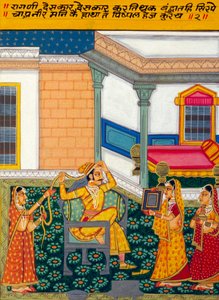  द्वारा स्कूल इंडियन