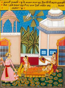  द्वारा स्कूल इंडियन