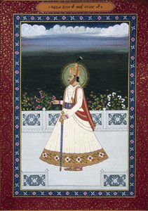  द्वारा स्कूल इंडियन
