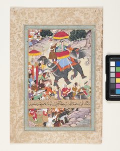  द्वारा स्कूल इंडियन