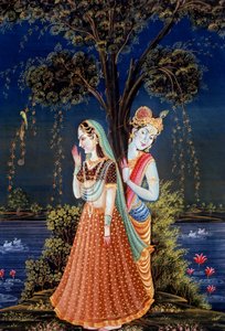 द्वारा स्कूल इंडियन