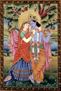  द्वारा स्कूल इंडियन