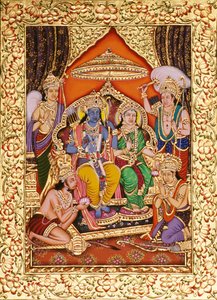 द्वारा स्कूल इंडियन