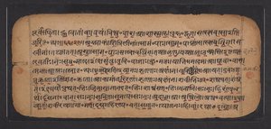  द्वारा स्कूल इंडियन