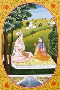  द्वारा स्कूल इंडियन