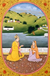  द्वारा स्कूल इंडियन