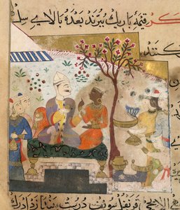  द्वारा स्कूल इंडियन