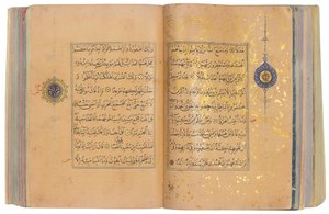 एक तिमुरीद या अक्क्व्युनलु कुरान, ईरान (चीनी कागज पर सोना, स्याही और रंगीन रंगद्रव्य) द्वारा स्कूल ईरानी