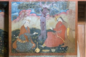  द्वारा स्कूल ईरानी
