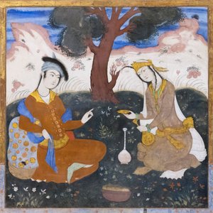  द्वारा स्कूल ईरानी