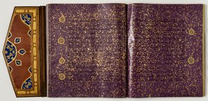 कुरआन, c.1450-60 (स्याही और सोने के साथ चमड़ा और कागज) द्वारा स्कूल ईरानी