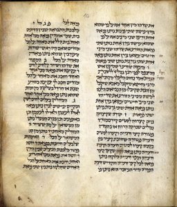Mishnah द्वारा स्कूल इतालवी