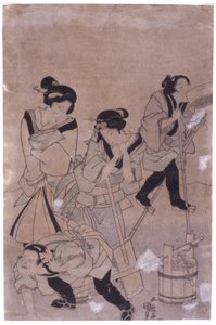  द्वारा स्कूल जापानी