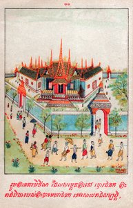 महाजनक जातक। (उत्कीर्णन, सीए। 1910) द्वारा स्कूल लाओटियान