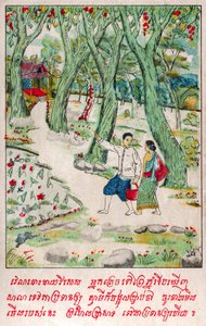 Suvana Sama Jakata. (engraving, ca. 1910) द्वारा स्कूल लाओटियान