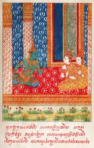 Suvana Sama Jakata. (engraving, ca. 1910) द्वारा स्कूल लाओटियान