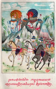 Temiya Jakata. (engraving, ca. 1910)