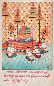 Temiya Jakata. (engraving, ca. 1910) द्वारा स्कूल लाओटियान