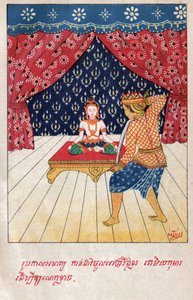 Temiya Jakata. (engraving, ca. 1910) द्वारा स्कूल लाओटियान