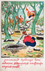 टेमिया जकाटा। लगभग 1910 (चित्रण)