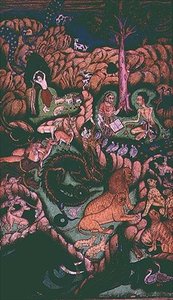  द्वारा स्कूल मुगल