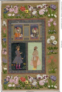  द्वारा स्कूल मुगल