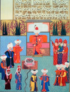 सुल्तान ओरहान (ओरखान या उर्चन) I (1281-1360) का लोकमान के "हुनरनाम" से अपना लघु न्यायालय है, वॉल्यूम। १ (एच १५२३, एफ.७) १५८४ टोपकापी सराय संग्रहालय पुस्तकालय इस्तांबुल