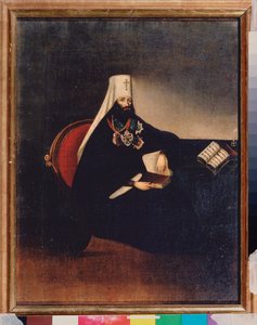 मॉस्को के मेट्रोपॉलिटन फ़िलारेट (1782-1867) का पोर्ट्रेट। गुमनाम पेंटिंग, कैनवास पर तेल, 19वीं सदी की शुरुआत। रूसी कला, आदिमवाद। स्टेट हिस्ट्री म्यूज़ियम, मॉस्को। द्वारा स्कूलरूसी
