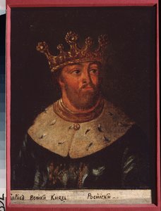 रूस के ज़ार बोरिस फ़्योदोरोविच गोडुनोव (1552-1605) का चित्र। एक रूसी मास्टर द्वारा बनाई गई पेंटिंग, कैनवास पर तेल से बनी पेंटिंग द्वारा स्कूलरूसी