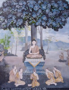  द्वारा स्कूल थाई