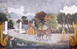  द्वारा स्कूल थाई