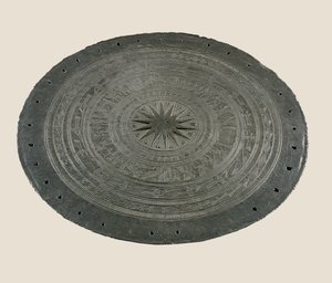डोंग सोन ड्रम के शीर्ष का विवरण, दूसरी-पहली शताब्दी ईसा पूर्व (कांस्य)