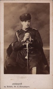 रूस के ग्रैंड ड्यूक व्लादिमीर एलेक्जेंड्रोविच का पोर्ट्रेट 1847-1909, सीए 1865।