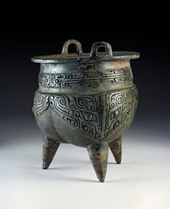 ली पोत, ताओटी डिजाइन, एर्लिगांग काल, शांग राजवंश, c.1500-1050 ईसा पूर्व (कांस्य)
